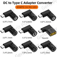 65W DC USB Type C Female To DC Male Adapter For Lenovo Thinkpad USB-C Fast Charging Cable Converter Square PD Plug