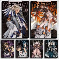 Anime G-GACHIAKUTA Poster Stickers HD Waterproof Painting Wall Art for Bedroom Living Room Home Decor Decoration Gift
