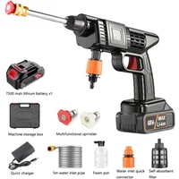 Wireless High Pressure Car Washing Machine with Lithium Battery Rechargeable Electric Car Washer Portable Water Gun Kit Cleaner