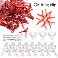 25-200Pcs Plant Grafting Clip Plastic Gardening Tool For Cucumber Eggplant Watermelon Round Mouth Flat Mouth Anti-fall Clamp
