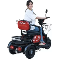 AliExpress NONE TQH electric tricycle household small women's elderly scooter bicycle battery car parent-child three-person pick-up and drop-off
