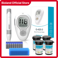 Bioland Blood Glucose Meter Glucometer Full Set Glucose Test Strips Medical Diabetes Blood Sugar Monitor G-425-3 Complete Kit