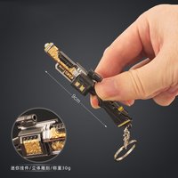 9CM Mini Gun Model Keychain Model LAS17 Jewelry Metal Pendant Key Chain Bag Car Key Holders Gift For Kids Men