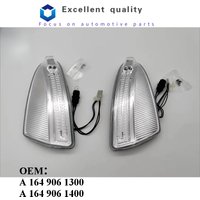 OE; A1649061300 A1649061400 for Benz Left or Right Rearview Mirror Turn Signal Lights W164 GL350 GL450 GL500 ML350 ML300 ML320