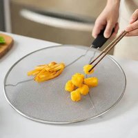 Fine Mesh Grease Splatter Guard Splatter Screen for Frying Pan Skillet Pot, Kitchen Protector for Stove Oven Grill Air Fryer