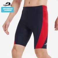 Men's Athletic Swim Jammers SUMARPO, Quick Dry Tight Swimsuits for Racing and Training
