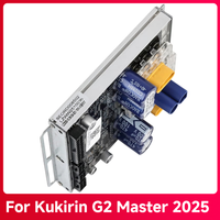 Contrôleur Principal pour Trottinette Électrique Kukirin G2 Master 2025 Modèle C – Pièce de Remplacement Carte Mère de Contrôle du Moteur