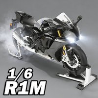 1:6 Scale R1M Spray Model Motorbike Toys Alloy Diecast Sound Light Shock Absorption Front Wheel Steering for Kids Festival Gifts image 4