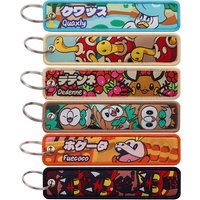 Cute Anime Animals Keychain for Car Motorcycles Cool Monster Keys Holder Keyring Women Men Fashion Jewelry Accessories Gift 1PCS
