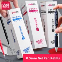 20PCS/Box Retractable Gel Pen Refills 0.5mm Black Blue Red Color Ink Replacements Gel Ink Pen Single Bag Packing Stationery