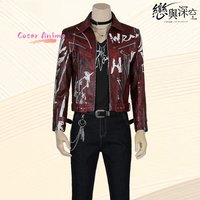 Game Love and Deepspace Sylus Cosplay Costume Uniform Halloween Carnival Party Christmas Play Role Clothes Clothing