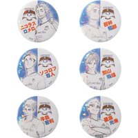 58mm Anime Haikyuu Ohtai High School Hirukami Sachirou Tobio Kageyama Cosplay COSTUME Badge Pin SPTE Tinplate Brooch Prop Gift