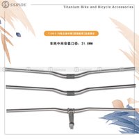 High Strength Titanium Alloy 31.8mm Riser Bar 780mm Mountain Bike Handlebar MTB Parts