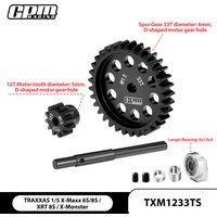 GPM 40Cr CARBON STEEL M1.5 SPUR GEAR 33T + MOTOR GEAR 12T/13T FOR TRAXXAS 1/5 X-MAXX 6S 8S X-MONSTER BIGFOOT