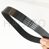 EPJ470 EPJ490 Belt 3EPJ470 4EPJ470 5EPJ470 6EPJ470 7EPJ470 8EPJ470 9EPJ470 3EPJ490 4EPJ490 5EPJ490 6EPJ490 7EPJ490 8EPJ490
