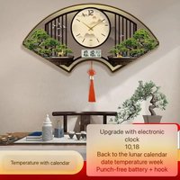 Modern fan-shaped electronic clock wall clock, living room, dining room, bedroom decoration painting, lighting wall clock