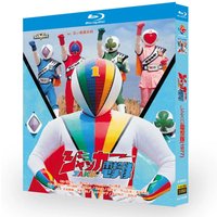 BD Blu-ray Japan Tokusatsu JAKQ Denji Team 1977 TV Series Complete Collection plus Movie 4-Disc Box Set