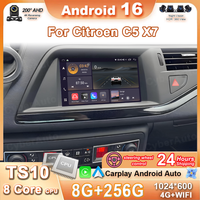 Radio samochodowe Carplay Android Auto do Citroen C5 X7 Odtwarzacz multimedialny z ekranem dotykowym Nawigacja GPS Auto stereo 4G+WIFI Bez 2DIN