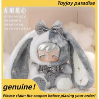 New Kokono V1 Lucky Star Series Blind Box Cute 600% Vinyl Plush Big Dolls Home Decor Lovely Trendy Mystery Box As Birthday Gifts