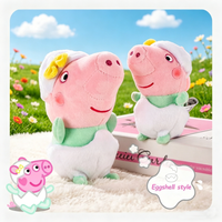 8pcs 18cm Cute Peppa Pig Plush Toy Evie Little Sister Soft Plush Toy, Eggshell Style Stuffed Doll for Kids Birthday Gift Pendant