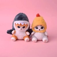 Kawaii Anime Hobby Fried Shrimp Shark Cat Plush Doll Keychain Cartoon Cute Pendant Backpack for