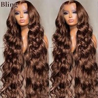 Chocolate Brown Lace Front Wig 13x6 Body Wave HD Lace Front Wigs Pre Plucked with Baby Hair Glueless Human Hair Wigs for Women