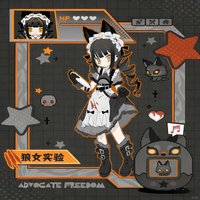 Freedom Claim Pet Competition 1/12 BJD Blind Box With Movable Joints Anime Figures Mystery Box Anime Model Surprise Bag Toy Gift