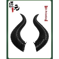 Malleus Draconia Twisted Fairyland Sleeping Beauty Cosplay Horn Headwear 3D Printed Dragon Horns Costume Accessories
