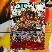 Proxy Japanese 2024 One Piece PRB01-Premium Booster The Best #013 Portgas D. Ace Collection Card Manga Alternate Art