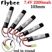 7.4v 2200mAh Lipo Battery for Water Gun 2S 7.4V battery for M4/AK AKKU Mini Airsoft BB Air Pistol Electric Toys RC Parts #103mm