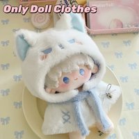10cm Doll Clothes Cute Doll Cape with Hood Starfish Body Plush Doll Clothing Accessories DIY Costume for Cotton Doll Dress Up