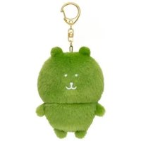 New Chiikawa Self deprecating Bear Cute Plush Pendant Nagano Doll Toy Keychain Birthday Gift