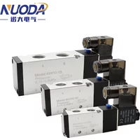 Pneumatic Electric Solenoid Valve 5 Way 2 Position Control Air Gas Magnetic 4V110-06 4V210-08 4V310-10 4V410-15 DC12V 24V AC220V