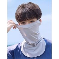 AliExpress NONE New UPF50+ Ice Silk Mask Neck Protection Quick Drying Sun Protection Scarf Breathable Anti-UV Sun Protection Mask Cycling