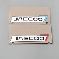 Applicable to Chery JAECOO 7 Post character label JAECOO 7-letter label Tailgate label