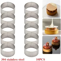 304 Stainless Steel Culinary Ring 4cm Tart Molds for Baking Cake Tarte Tickle with Cap Perforated Mold Circle Pie Mini Tarting