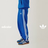 Adidas Originals Men's Woven Casual Sport Cuffed Pants IT2499