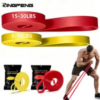 5-30Lbs 2Pcs Fitness Elastic Band Strength Training Track and Field Resistance Band Pull Up Tension Band Yoga Tension Band