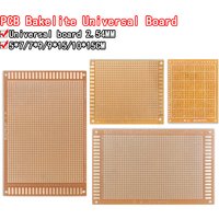 1PCS 9x15 9*15cm 7*9cm 5*7cm 10*15cm Einseitig Prototyp PCB Universal Board Experimentelle Bakelit Kupfer Platte Circuit Board