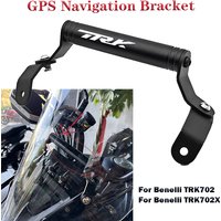 TRK 702X Phone Support Holder GPS Navigation Mount Bracket For Benelli TRK 702 TRK 702X trk 702 x X TRK702 trk702