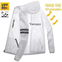 Outdoor Hiking UPF50+ Summer Sun Protection Running Men's Casual Quick-drying Bicycle Sports Hooded Jacket Thin Skin Windbreaker