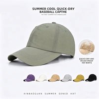 Summer Quick Dry Baseball Cap for Men Women, UV Protection Water Resistant Adjustable Casual Sports Hat