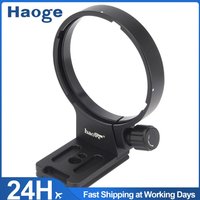 Haoge LMR-N843 Tripod Mount Ring for Nikon AF NIKKOR 80-400mm f/4.5-5.6D ED AF VR and AF-S 300mm F/4D IF-ED Lens image 3