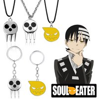 Anime Soul Eater Death the Kid Stuff Halloween Party Costumes Accessories DIY Skull Jewerly Game Moon Sun Pins Fans Collection