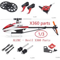 ALZRC Devil X360 Parts, Main Frame tail boom main shaft belt compatible for GAUI X3