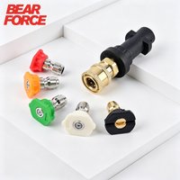 Pressure Washer Gun Adapter 1/4'' Quick Connect with Spray Nozzle Tips Sets for Karcher K2~K7 Pressure Washer Accessories