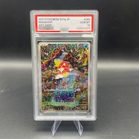 DIY Anime 2023 PTCG SV1a Japanese version MAGIKARP Collection Card Rare 10Points Rating Card Anime Game Card Gift Toy