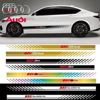 Car Emblem Body Side Fender Decor Decal Sticker Accessories For Audi Quattro RS Sline A2 A3 A4 A5 A6 A7 A8 Q2 Q3 Q4 Q5 Q6 Q7 Q8