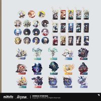 Sunsyea Honkai Star Rail Official Merch miHoYo Original Authentic The Destruction Path Badge Acrylic Stand Keychain Caelus