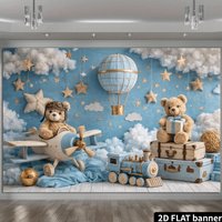 2D plane toy aircraft and hot air balloon background, with a pale blue sky featuring white clouds and golden stars